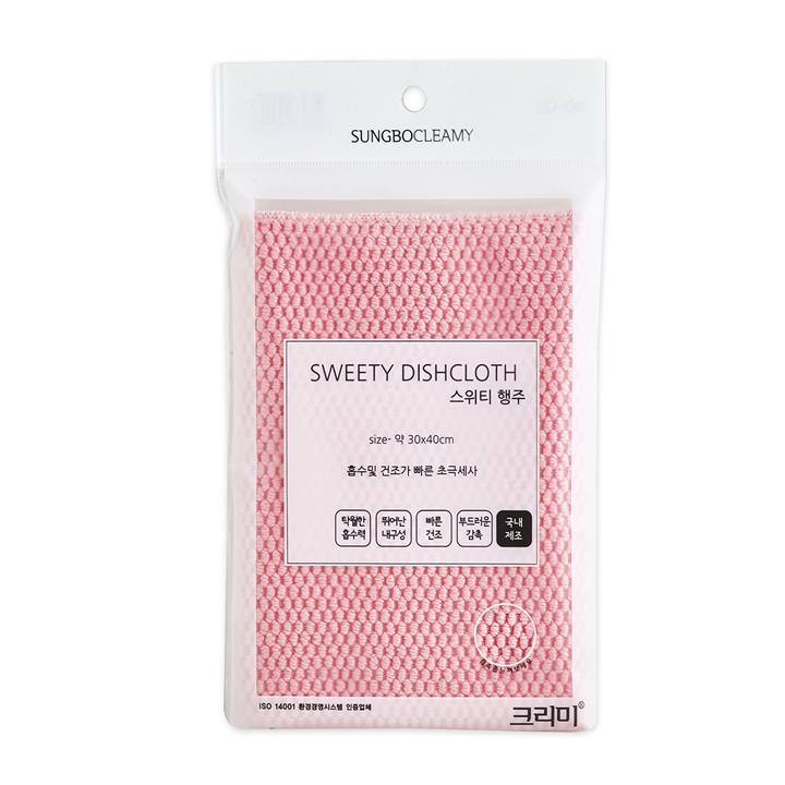 دستمال نظافت سانگبو کلمی مدل پونه